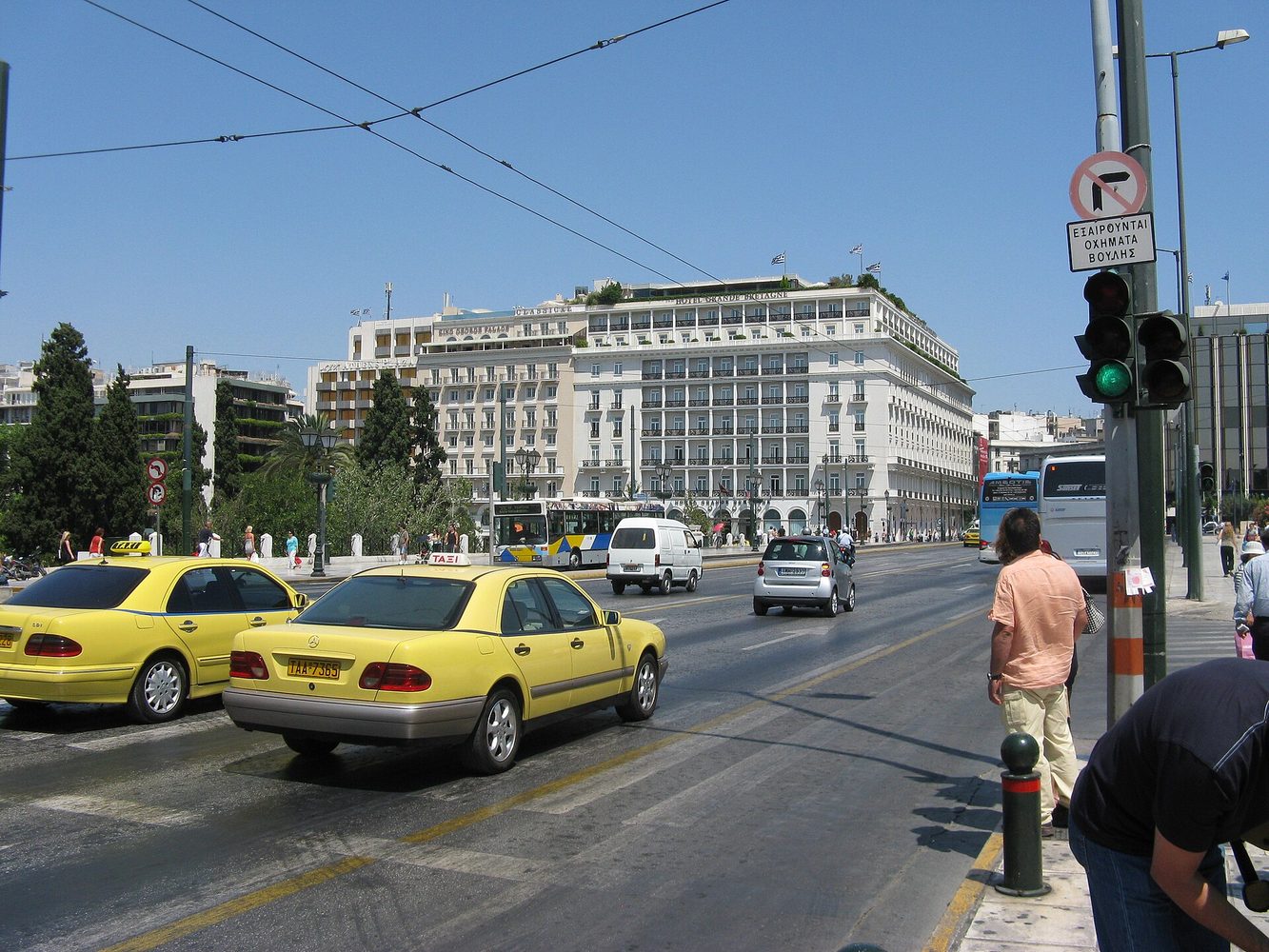 Athens central transport area