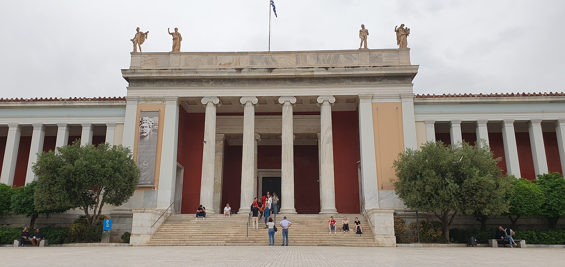 National Archaeological Museum
